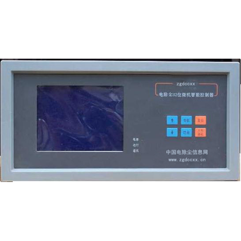 永安HP3000型电除尘 控制器